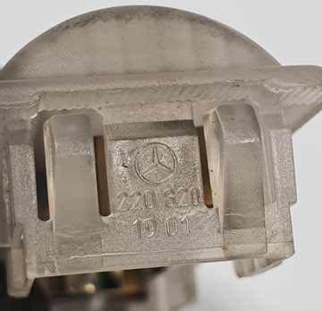 LAMPA OSVĚTLENÍ INTERIÉR MERCEDES W169 2208201901