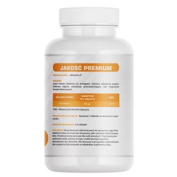 ВИТАМИН Здоровая кожа и волосы 240 таблеток