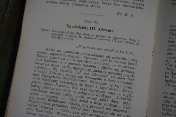 Эскизы к проповедям Боравского Т.1 1900 КЕЛЬЦЕ
