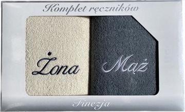 KOMPLET RĘCZNIKÓW MĄŹ I ŻONA 70X140 PREZENT