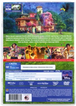 НАША ВОЛШЕБНАЯ ЭНКАНТО (ДИСНЕЙ) (DVD)