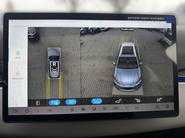 BYD 2025 BYD Seal 6 DM-i Touring, zdjęcie 27