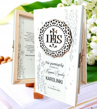 СУВЕНИЛЬ ПЕРВОГО СВЯТОГО ПРИЧАСТИЯ БЕЛЫЙ