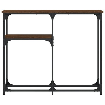 Консоль vidaXL Дуб Коричневый 90x22,5x75 см