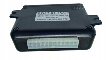 ЖГУТ ПРОВОДОВ + МОДУЛЬ SKODA OCTAVIA2 II + БУКСИРОВОЧНЫЙ КРЮК FL