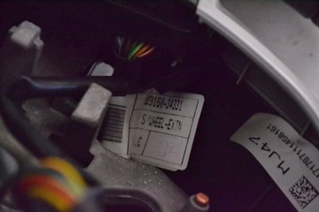 SSANGYONG KORANDO 2017 VOLANT