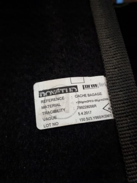 Крышка багажного отделения RENAULT CLIO IV Grandtour