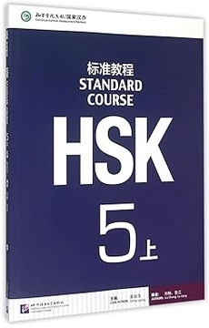 język chiński HSK Standard Course 5A - Textbook