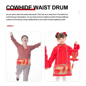 Кожаный барабан на талии для детей Мини-деревянная игрушка для детей