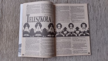 Фантастика 1 1989