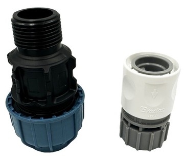 КОМПЛЕКТ ДЛЯ СОЕДИНЕНИЯ ТРУБ 25 ММ - САДОВЫЙ КРАН