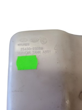 KIA OE 25430-2S050 NÁDRŽ VYROVNÁVACÍ
