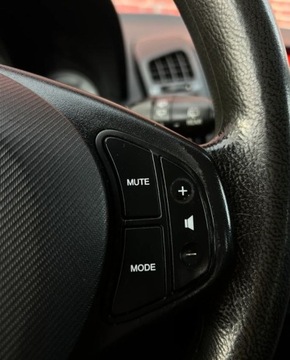 Kia Ceed I 2007 Kia Ceed Salon PL klima Isofix Gwarancja w cenie Warszawa VRDX 1.6 Benzyna, zdjęcie 23