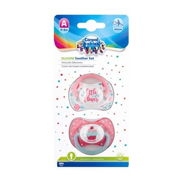 Соска CANPOL SYMMETRICAL SILICONE 0-6 м 2 шт.