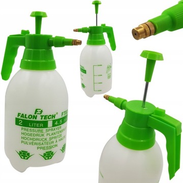 РУЧНОЙ ОПРЫСКИВАТЕЛЬ ДАВЛЕНИЯ 2 Л ОПРЫСКИВАТЕЛЬ