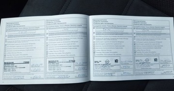 Nissan Juke I SUV 1.6 I DIG-T 200KM 2014 Nissan Juke Nissan Juke 1.6 T Nismo 4x4 1.6 Benzyna 200KM, zdjęcie 35