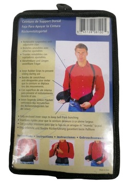 Защитный пояс, укрепляющий и стабилизирующий спину XS.