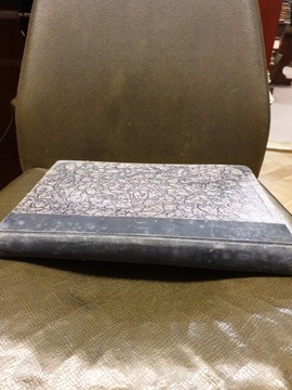 ИЗОБРЕТЕНИЕ И РАЦИОНАЛИЗАЦИЯ НОМЕР 1-11