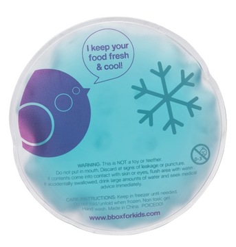 ОХЛАЖДАЮЩИЙ КОНТЕЙНЕР ДЛЯ ЕДЫ ЛИМОННЫЙ ШЕРБЕТ B.BOX