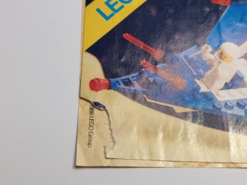 LEGO 6845 Космическое зарядное устройство