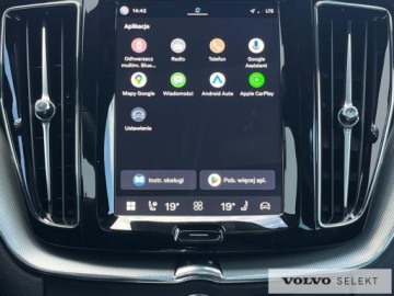 Volvo XC60 II Crossover Plug-In Facelifting 2.0 T6 350KM 2025 Volvo XC 60 FV23% SalonPL T6 Plug-In Plus Dark Ful, zdjęcie 20