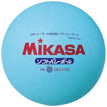 MIKASA MS-78-DX Синий волейбольный мяч