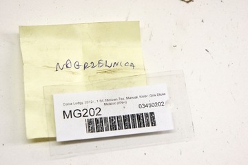 MG202 DACIA LODGY RADIÁTOR EU 272704466R