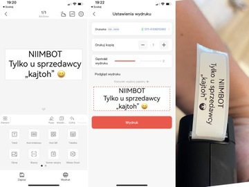 Наклейки NIIMBOT LABELS для B18 GOLD HOLOGRAM