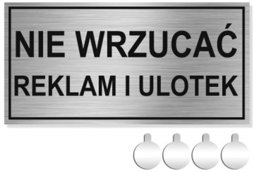 НЕРЖАВЕЮЩАЯ ТАБЛИЧКА НЕ БРОСАТЬ РЕКЛАМУ И ЛИСТОВКИ 10х20 Алюминий + клей