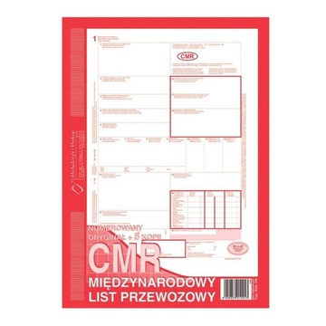 Накладная CMR А4 (ОРИГИНАЛ + 5 КОПИЙ) 800-3Н