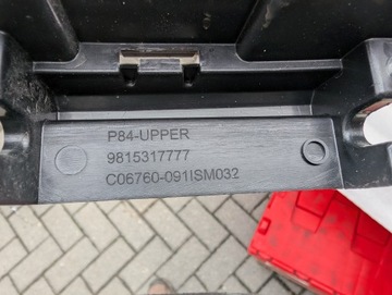 PEUGEOT 3008 5008 II УСИЛЕНИЕ РЕШЕТКИ РЕШЕТКА 9815317777