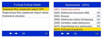 Сканер-диагностический тестер интерфейса PRO BMW