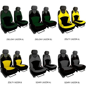 ФУТБОЛКИ ЧЕХИ НА СИДЕНЬЯ АВТОКРЕСЛА