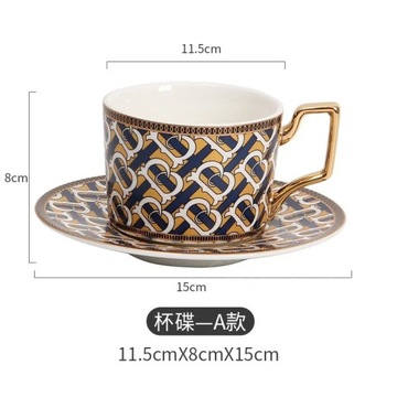 British Style Luxury Moroccan Coffee Cup and Saucer Set with Gold Handel