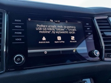 Skoda Kodiaq I SUV Facelifting 2.0 TDI SCR 150KM 2022 Skoda Kodiaq Skoda Kodiaq2.0 TDI 4x2 Ambition DSG 2.0 Diesel 149KM, zdjęcie 28