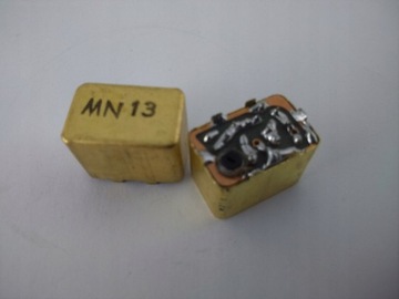 Модуль МН-13 341-11-110 армейский, комплект 2 шт.