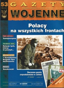 GAZETY WOJENNE 53 Polacy na wszystkich frontach + REPRINT GAZETY i AFISZ