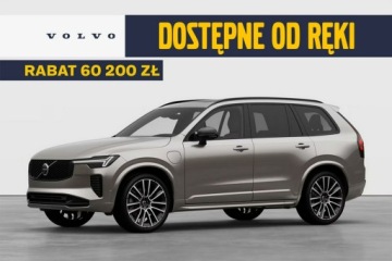 Volvo XC90 II SUV Plug-In Facelifting 2024 2.0 T8  455KM 2026 Volvo XC 90 Ultra Dark T8 AWD Plug-in hybrid (310