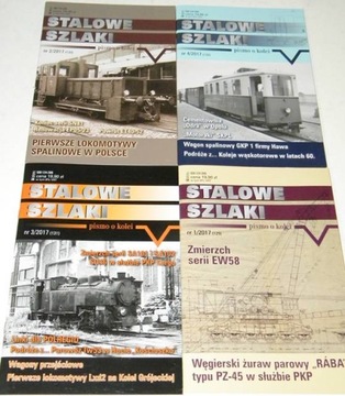 СТАЛЬНЫЕ ТРОПЫ № 1/2000 (105)