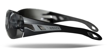 Чехол для солнцезащитных очков Uvex Pheo с защитой от запотевания