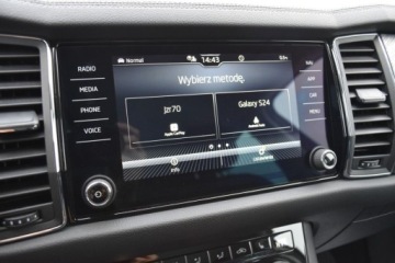 Skoda Kodiaq I SUV Facelifting 2.0 TDI SCR 200KM 2023 Skoda Kodiaq SalonPL 2.0TDI 200KM 4x4 Style DSG KameraNAVIMATRIX VAT23 ASO, zdjęcie 20