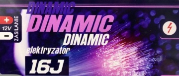 Электропастух DINAMIC 16J Электрификация 120 км