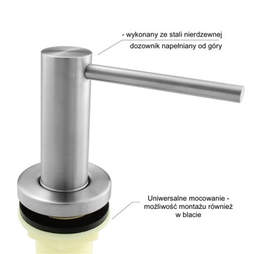 LONG Дозатор для жидкого мыла, сталь, раковина золотого цвета