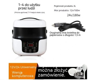 Multicooker,powolna kuchenka,24v dla ciężarówki 2L