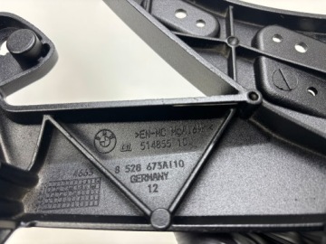 Левая панель кронштейна BMW R1200 1250 GS K50 K51