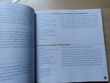 Экзотические фрукты Ханна Шимандерска