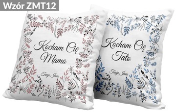 Комплект подушек в подарок маме и папе родителям