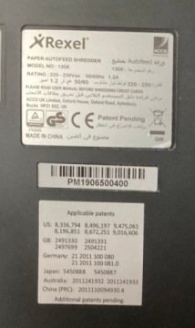 Ножевой сепаратор для измельчителя Rexel autofeed 130X