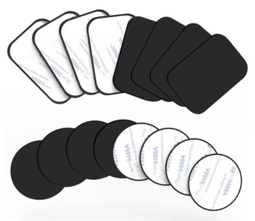 2x МЕТАЛЛИЧЕСКАЯ ПЛАСТИНА ДЛЯ МАГНИТНОГО ДЕРЖАТЕЛЯ ТЕЛЕФОНА МАГНИТ 45х35мм