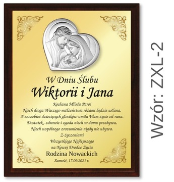 Свадебные пожелания для жениха и сувенирной свадьбы xl +xl +